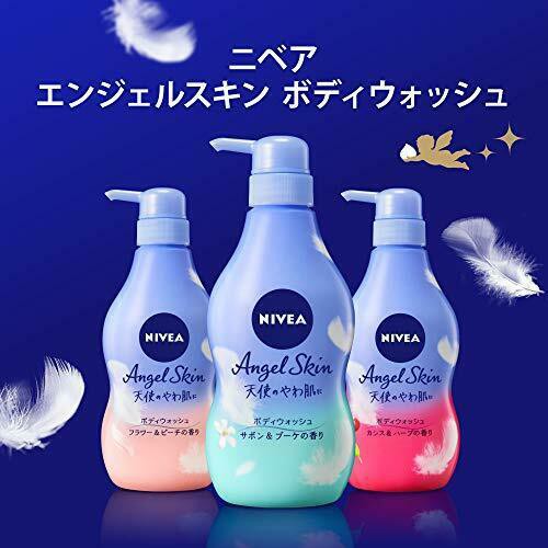 Sữa tắm Nivea Angel Set 2