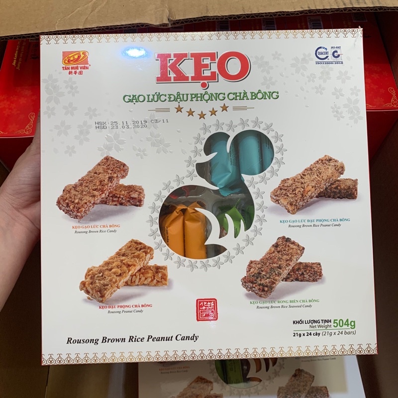 Kẹo gạo lức đậu phộng chà bông Tân Huê Viên