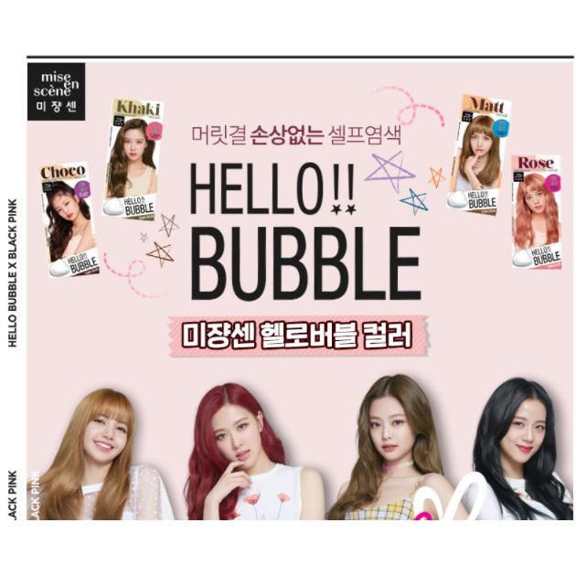 [Black Pink's Choice] Thuốc Gội Nhuộm Tóc Dạng Bọt Miseen Hello Bubble Foam Color