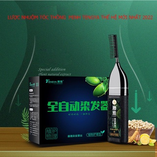 Lược nhuộm tóc thông minh thế hệ mới một nút bấm Tengya