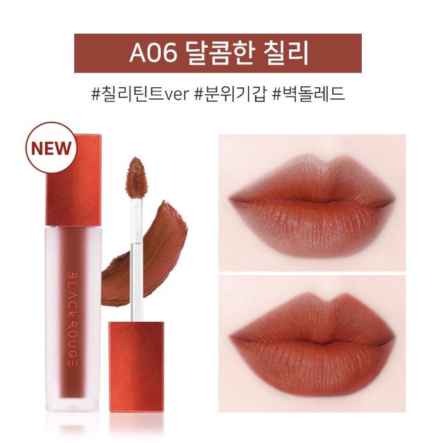 Son kem lì Black rouge air fit velvet lip tint | BigBuy360 - bigbuy360.vn
