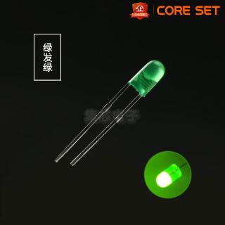 Dây Đèn LED 3Mm/f3 Nhiều Màu Đa Dạng