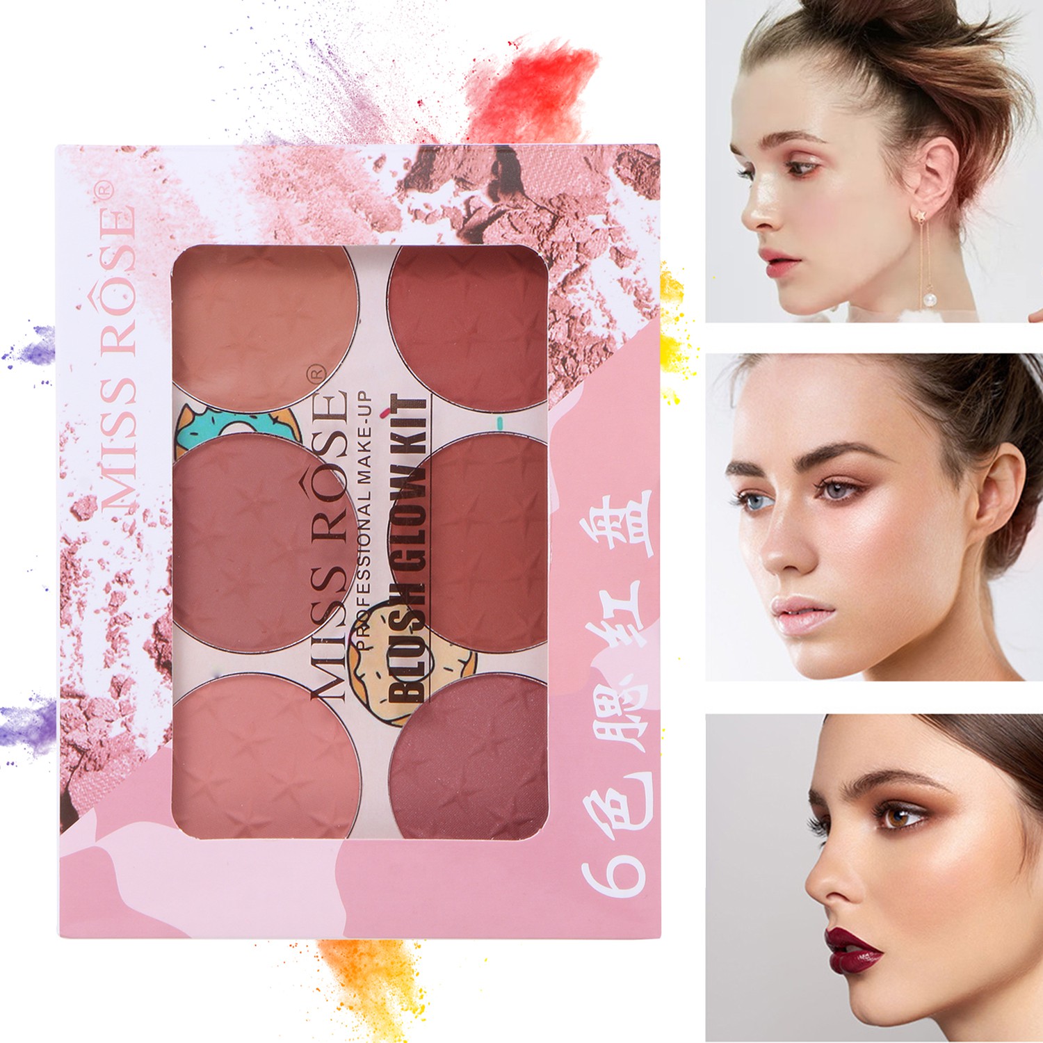 CACTU 6 Colors New Hot 6 Colors Face Blush Palette Face Makeup Tool Blush Contour Flame Brushes Fashion Shimmer Matte Women Beauty Highlight