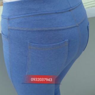 Quần legging giả jean
