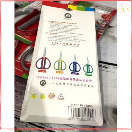 Kéo No.08 cắt giấy, vải, dụng cụ văn phòng lưỡi inox
