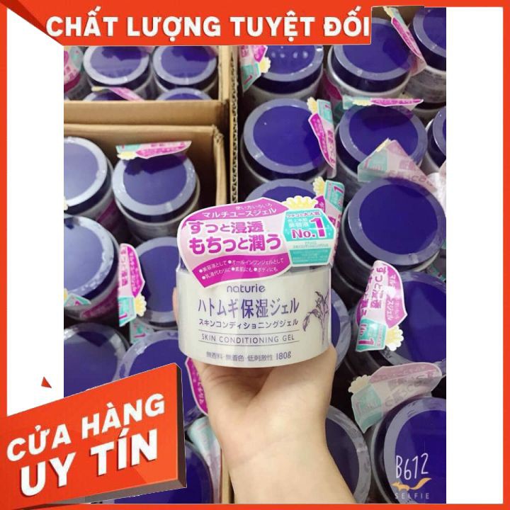 Kem dưỡng Naturie Hatomugi Skin Conditioning Gel