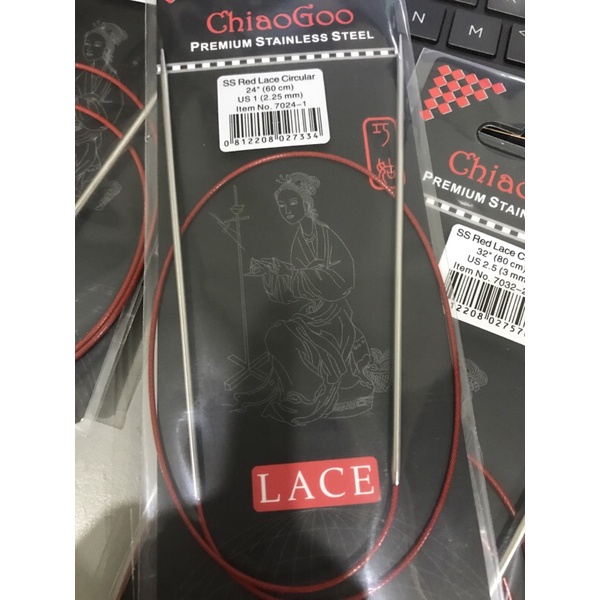 Kim đan vòng liền dây Chiaogoo