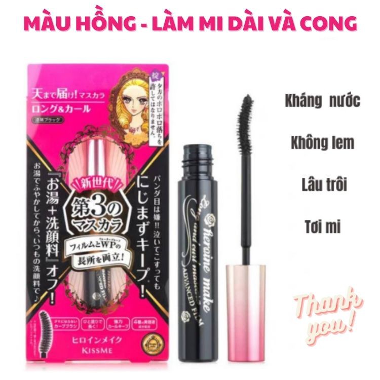 [Mã COSDAY giảm 8% đơn 150K] Kẻ mắt Kissme - kẻ mắt nước chống nước Heroine Kiss Me , lâu trôi [ hàng Auth nội địa ]