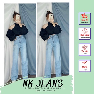Quần jeans nữ lưng cao ống xuông vải không giãn siêu tôn dáng