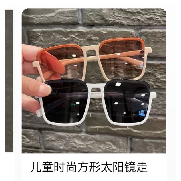 Kính Gọng Vuông Nữ Thời Trang Mắt Kính Màu 5722