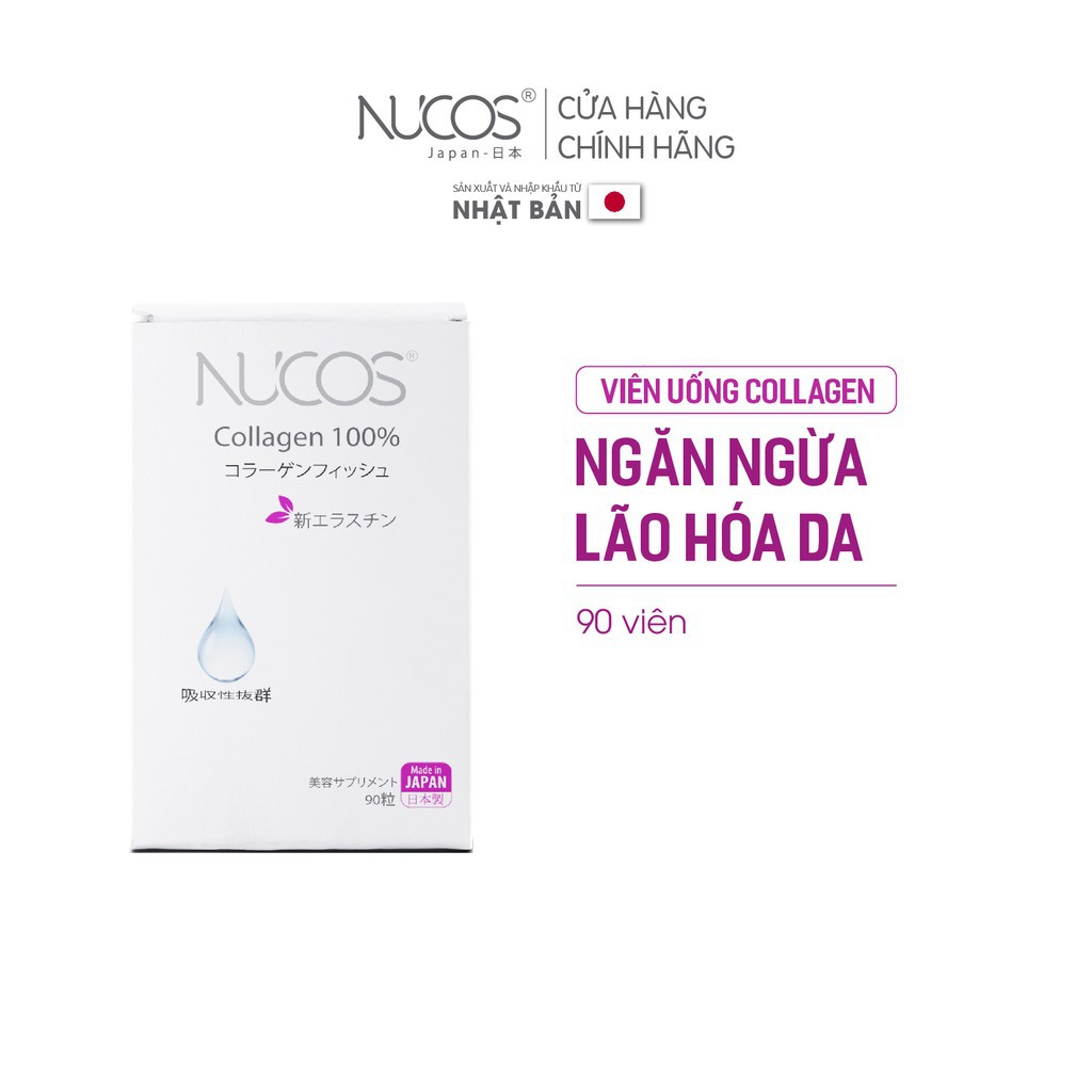 NUCOS 100% COLLAGEN - GIÚP DA SĂN - NGĂN CHẢY XỆ