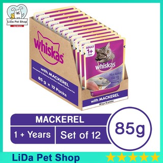 Combo 12 gói Pate Whiskas cho mèo trưởng thành - Lida Pet Shop
