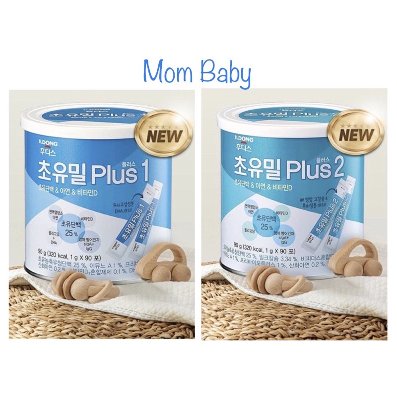 [Date 2023] Sữa non Choyumeal Plus ILDONG số 1,2 hàng chuẩn nội địa Hàn Quốc