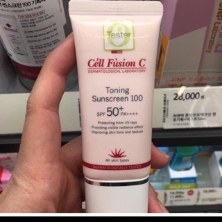 Kem chống nắng cell fushion c