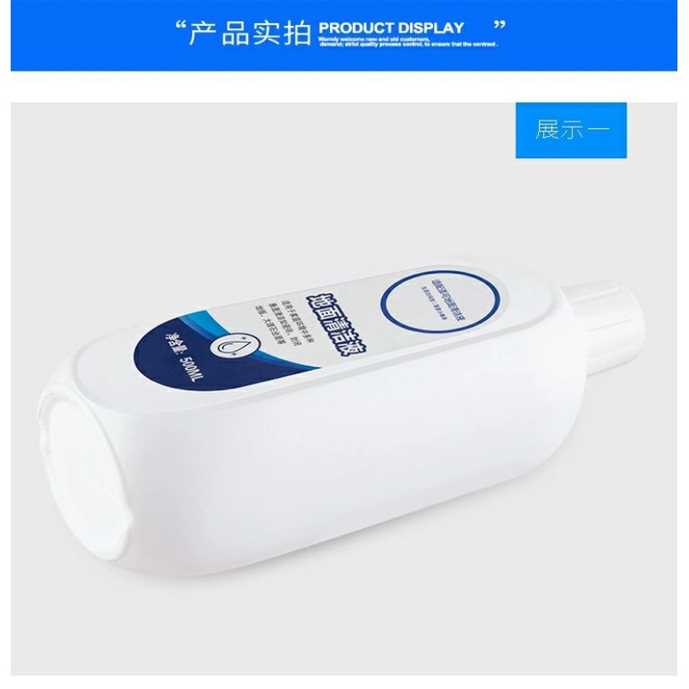 Chai nước lau sàn Tineco 500ml