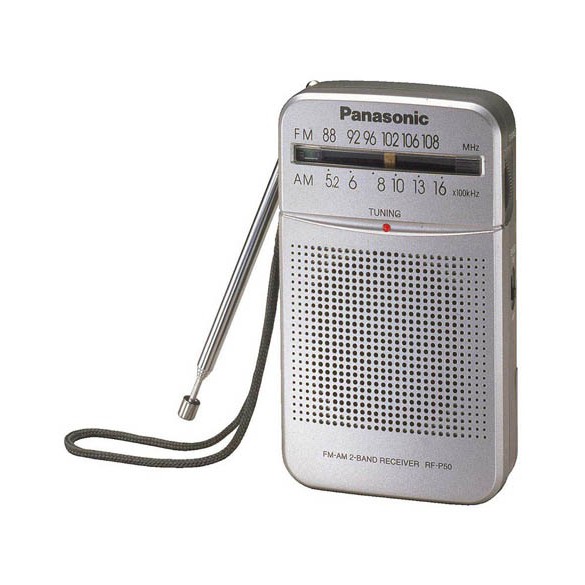 Radio Panasonic RF-P50