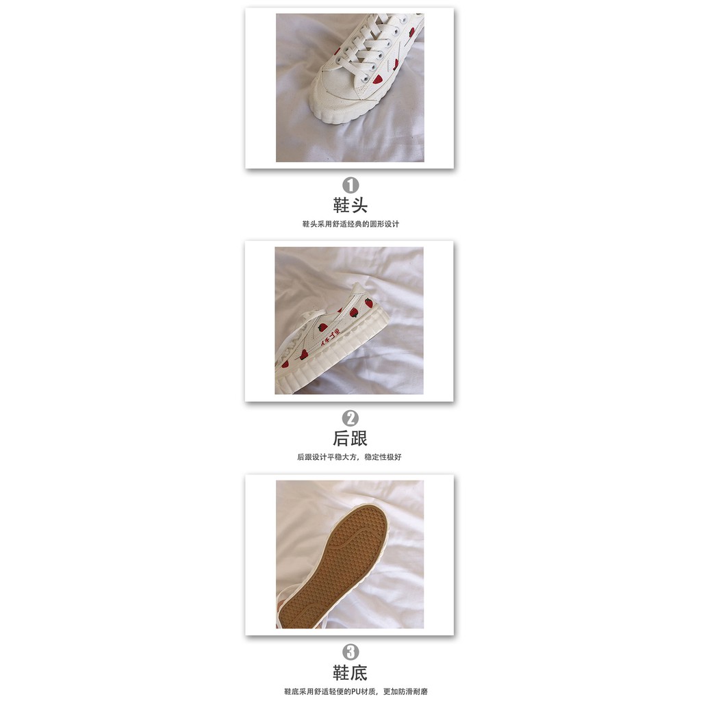 Giày ba ta hoạ tiết hình trái dâu đáng yêu phong cách Hàn Quốc cho nữ