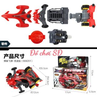 THẦN XE ĐẠI CHIẾN ĐỎ 668201 ( Có Pin Sạc)