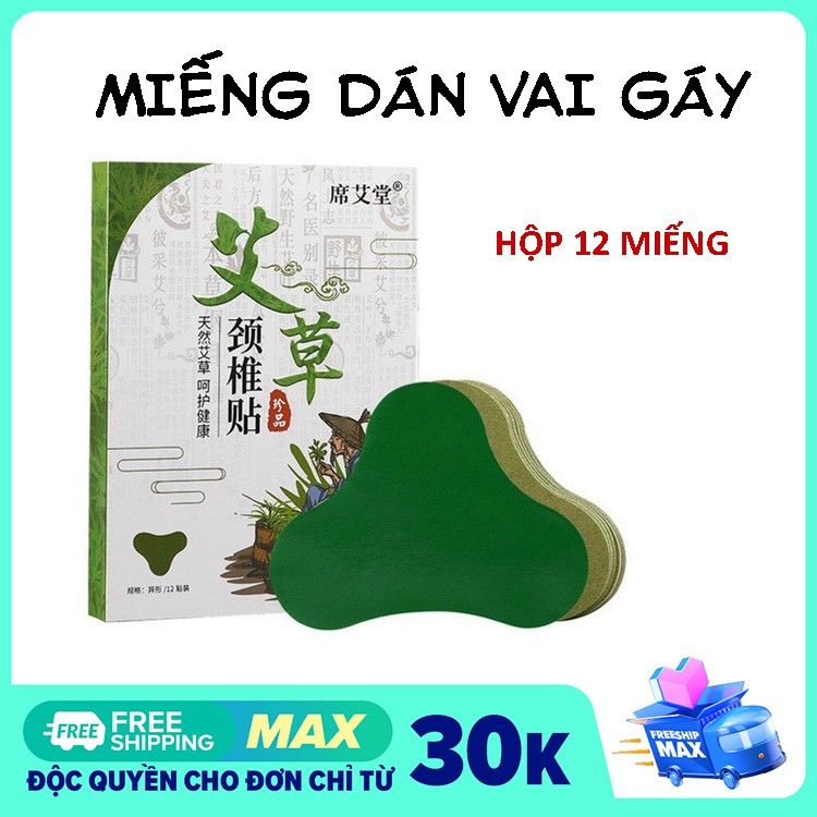 Cao Dán Vai Gáy Cứu Ngải Nhức Mỏi Xương Lưng Đầu Gối Hiệu Quả [COMBO  hộp 12 MIẾNG]