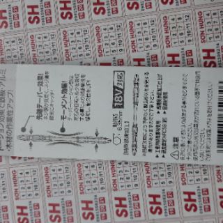 Mũi vít makita 2 đầu