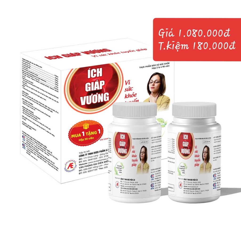 Ích Giáp Vương 180 Viên - Giảm Rối Loạn Tuyến Giáp - TẶNG KÈM 1 HỘP 30 VIÊN