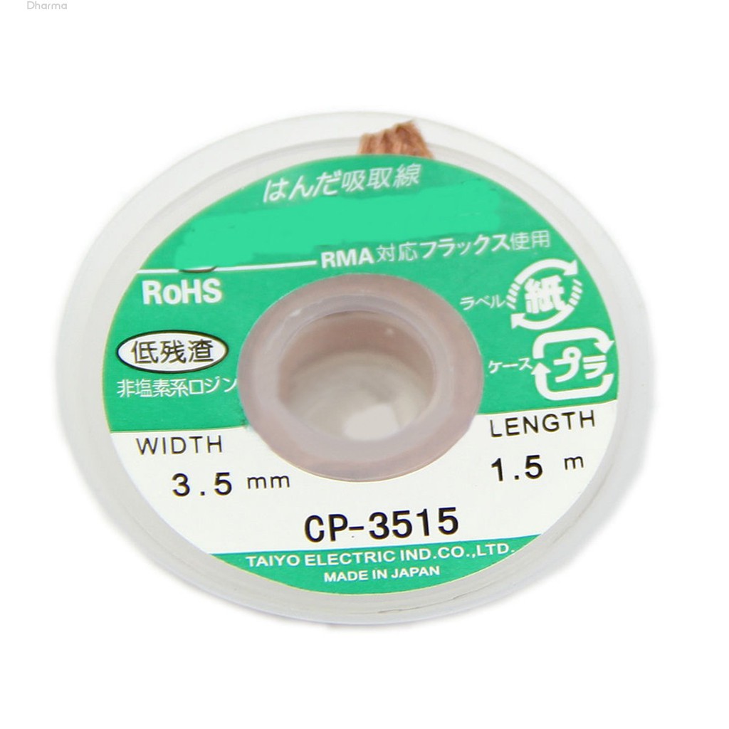1 Cuộn Dây Đồng Hút Thiếc CP-3515 Dài 1.5m Rộng 3.5mm