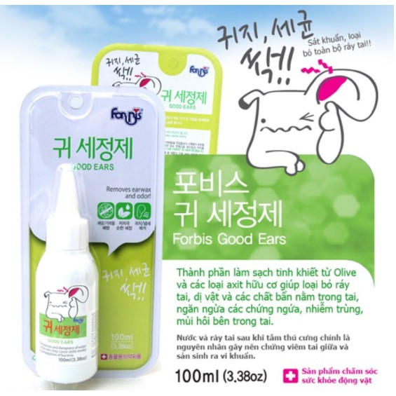 Dung Dịch Rửa Sát Trùng Tai Dành Cho Chó Và Mèo Hiệu Forcans - Flea & Tick Clean Ears