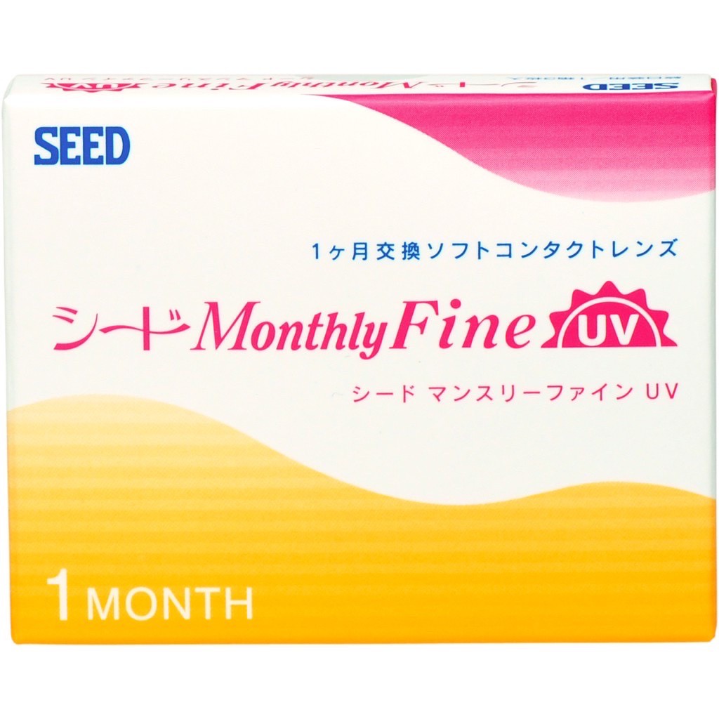 Hộp 3 lens kính áp tròng SEED 1 tháng Monthly Fine UV không màu có độ cận