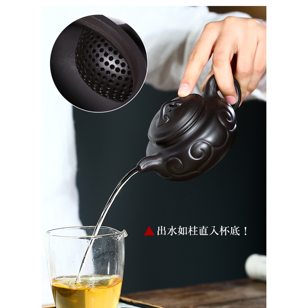 Ấm Tử Sa Nghi Hưng Phỏng Cổ Như Ý 200 ml