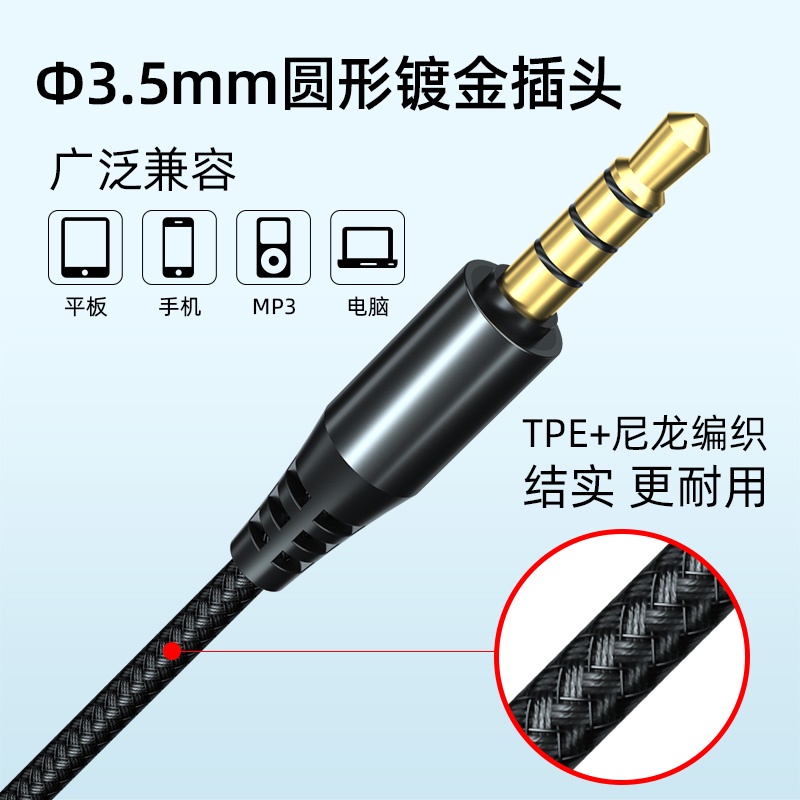 Tai nghe nhét tai Newmsnr 9D bass kèm mic dùng để chơi game