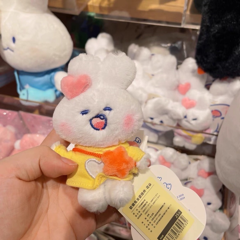 Doll Jaemin và Renjun 10cm
