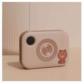 Sạc dự phòng LINE 10.000mAh siêu nhỏ gọn, siêu dễ thương, gồm 2 cổng sạc nhanh và có chức năng sạc không dây (BH 6 tháng