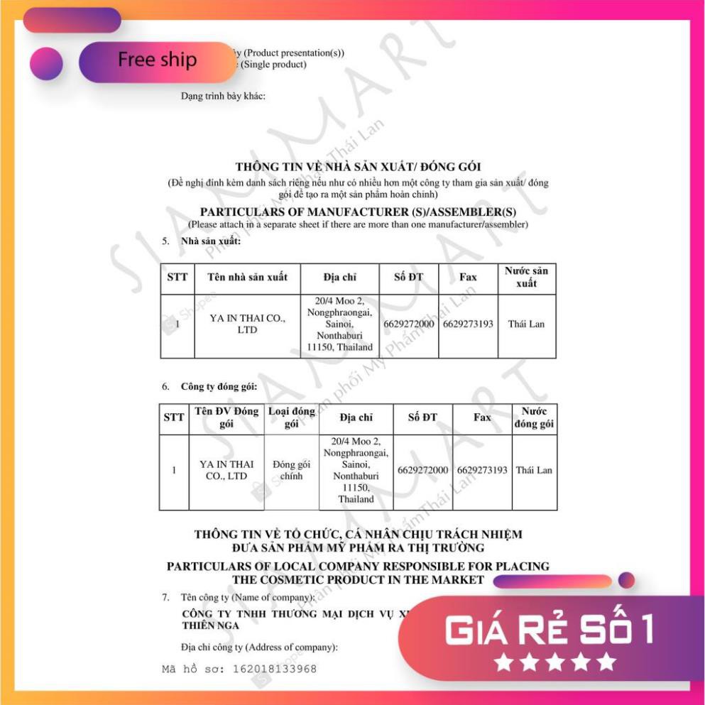 [Chuyên sỉ] Gel Dưỡng Hồng NHũ Hoa PINK GEL YANHEE Thái Lan 10g | BigBuy360 - bigbuy360.vn