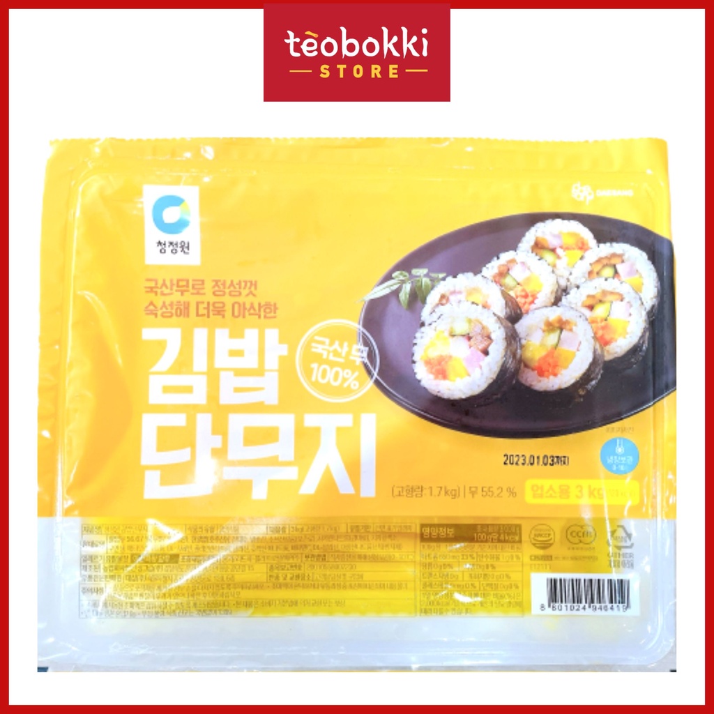 [SHIP HCM] Củ cải vàng muối cắt sợi cuốn kimbap Hàn Quốc 2.6kg, 3kg