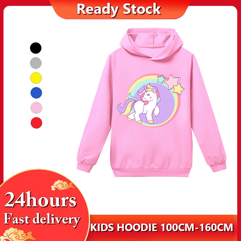 【Hàng Có Sẵn】Áo Hoodie Dáng Rộng Ấm Áp Mùa Đông In Hình Ngựa Pony Nhỏ Dễ Thương Thời Trang Mùa Đông Dành Cho Bé Trai Và Bé Gái