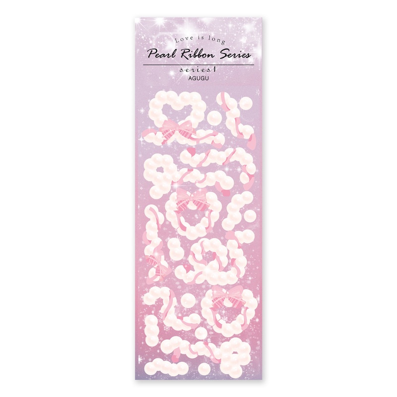 1 Tấm Sticker Dán Chống Thấm Nước Họa Tiết Ngọc Trai Lấp Lánh