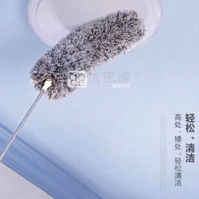 Chổi quét bụi cao cấp có cán dài rút gọn tiện dụng