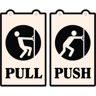 Bảng Pull - Push - Kéo - Đẩy - Bảng Gỗ Woody