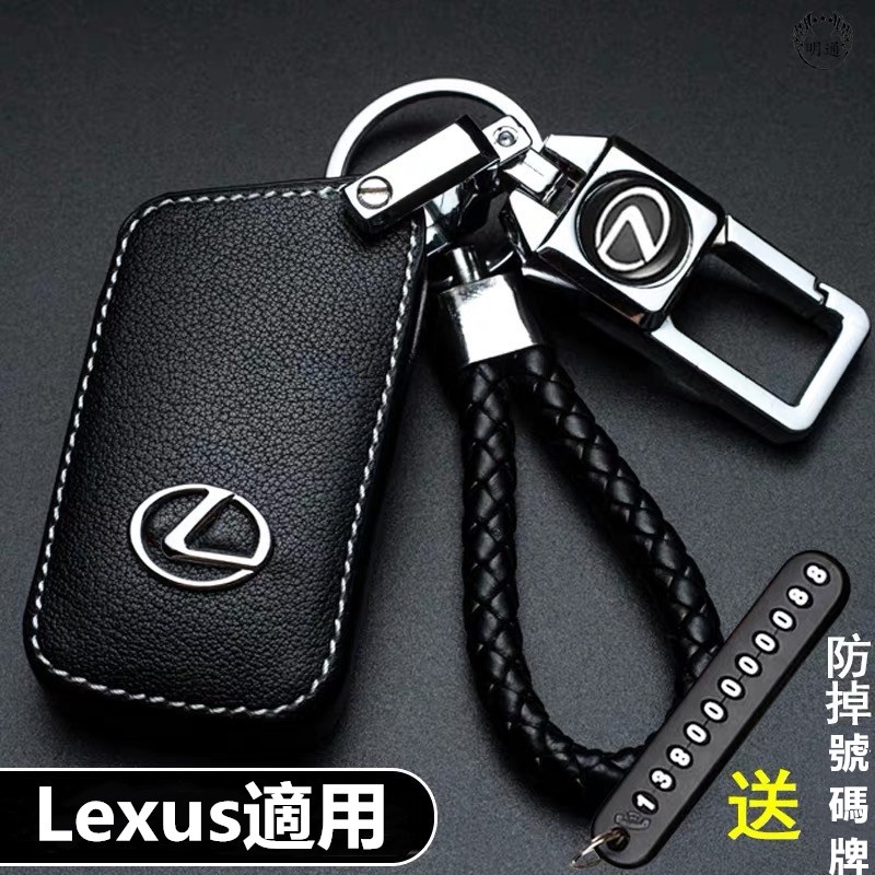 ■Ốp Bảo Vệ Chìa Khóa Xe Hơi Lexus ES200 RX300 GS LS IS CT UX NX Bằng Chất Liệu Da Thật