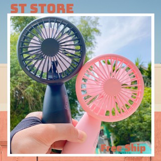 ❤️ quạt sạc mini tích điện cầm tay ❤️ mã 666