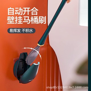 Chổi cọ toilet silicone Brush