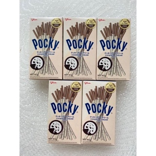 ( Combo 10 hộp) Bánh Pocky nhiều vị