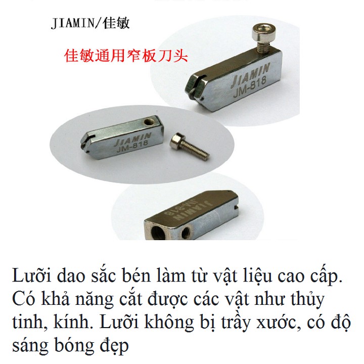 THƯỚC CẮT KÍNH CHỮ T DÀI 0.6M JIAMIN TẶNG KÈM 1 LƯỠI DAO PHỤ DAO CẮT KÍNH CHỮ T DÀI 0,6M, THƯỚC CẮT KIẾNG, DAO CẮT KIẾNG