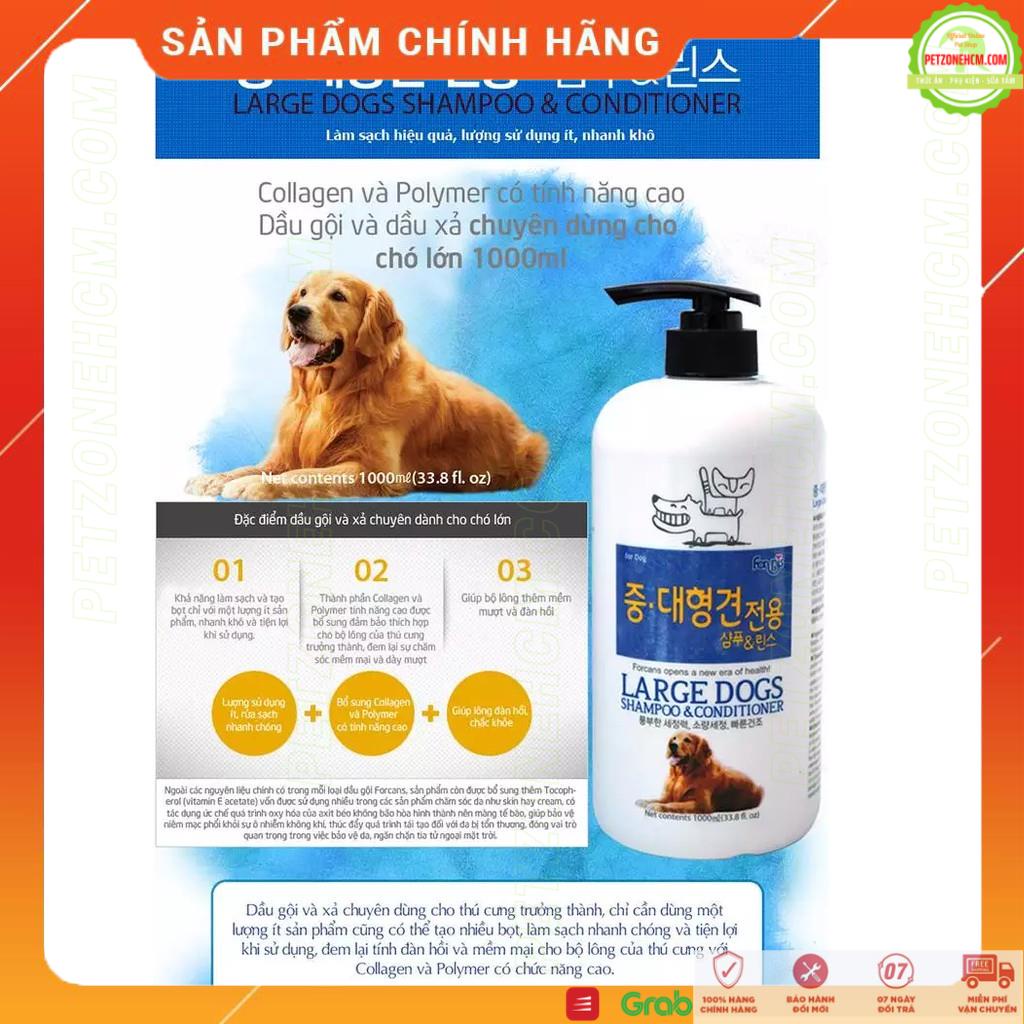 Dầu gội cho chó cỡ lớn Forcans ‍🦺FREESHIP‍🦺 Large Dog 550ml/1000ml Forbis Hàn Quốc dành cho giống chó lớn lông dày xù