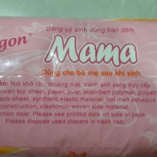 Gói 12 miếng băng vệ sinh Mama