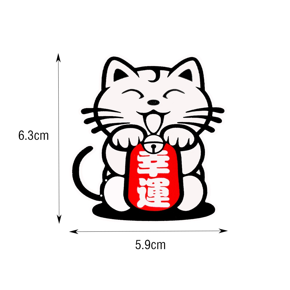 Universal Lucky Cat Hình dán phản quang ô tô / xe máy Yếu tố Trung Quốc vẫy gọi Mèo trang trí Decal cho Honda