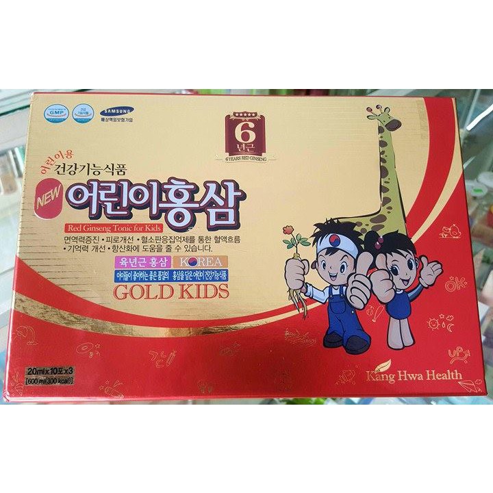 Nước Hồng Sâm Baby Hươu Cao Cổ Hàn Quốc
