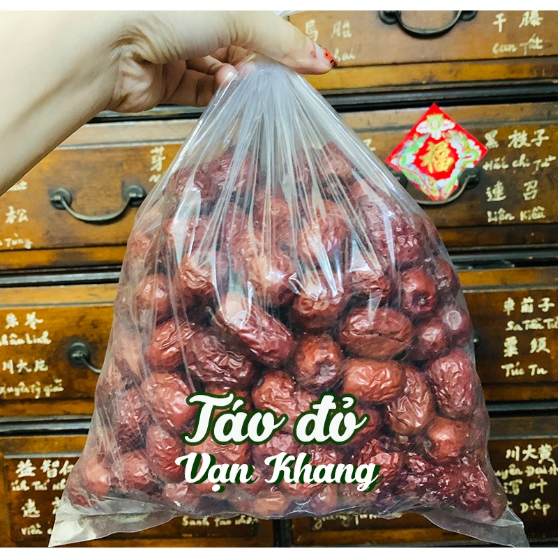 Táo đỏ khô hàng loại 1 - Gói dùng thử 5 trái