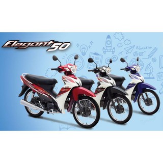 Xe máy SYM Elegant 50cc