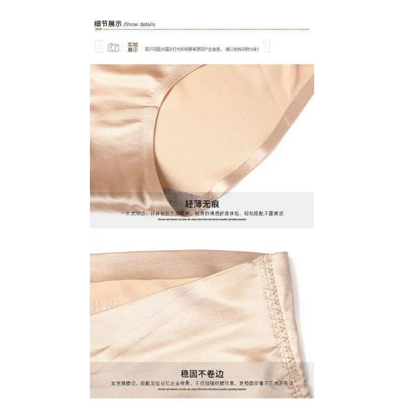 [SIÊU GEN HOT] Quần Gen Bụng Dưới Su Non Siêu Phẳng - Ngăn Ngừa Mỡ Dư Thừa (hàng chuẩn) | BigBuy360 - bigbuy360.vn